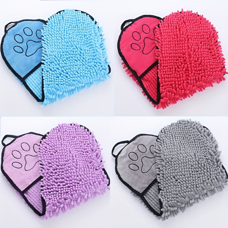 Quick Dry Microfiber Dog Towel