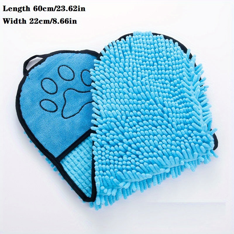 Quick Dry Microfiber Dog Towel