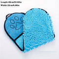 Quick Dry Microfiber Dog Towel